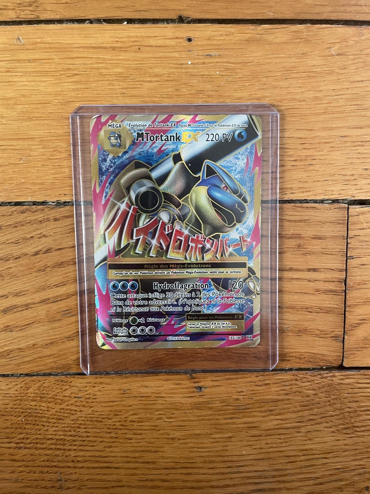 Carte Pokémon M-Tortank EX (Mega Blastoise EX) 107/108