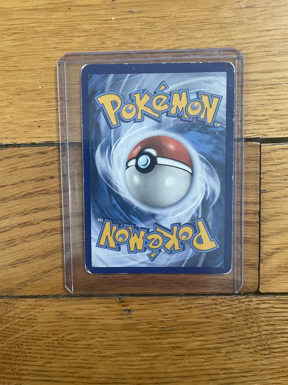 Carte Pokémon Sepiatop brillante (SV17/SV94) 2