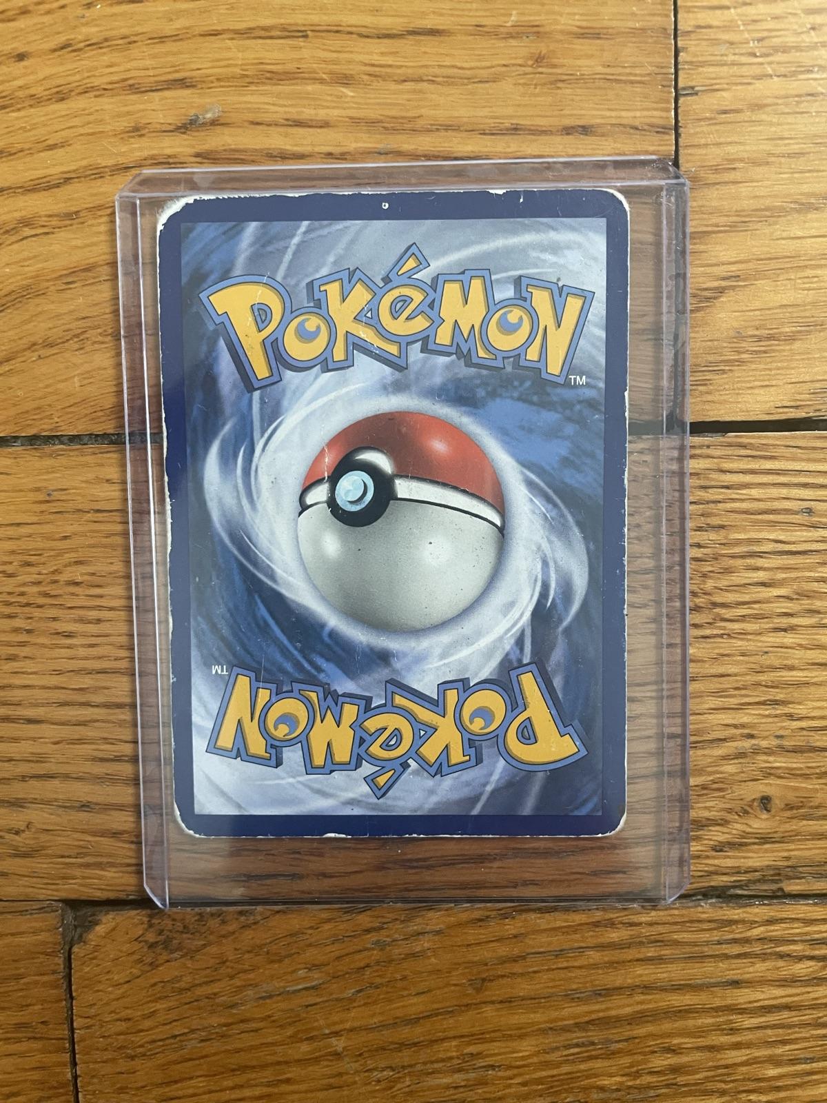 Carte Pokémon Carchacrok et Giratina GX (211/236) 2